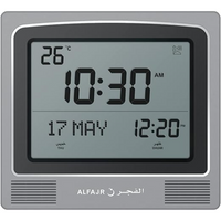 Al Fajr Azan Clock Cw-15