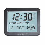 Al Fajr Azan Wall Clock Cf-19