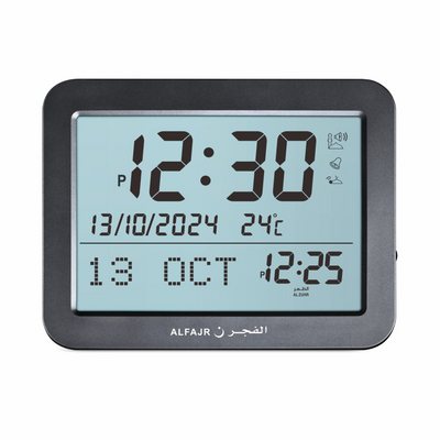 Al Fajr Azan Wall Clock Cf-19