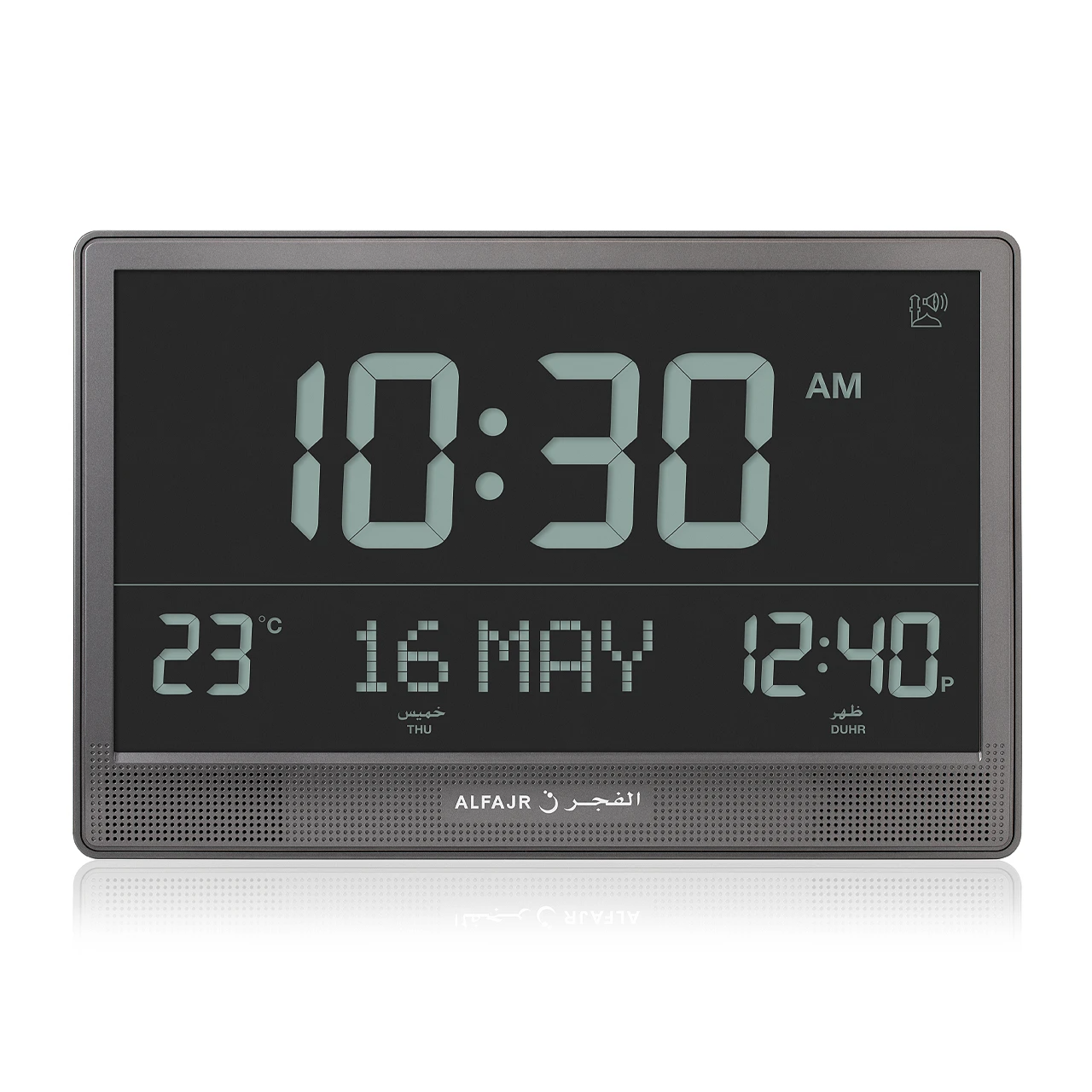 Al Fajr Azan Digital Clock Cj-17