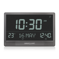Al Fajr Azan Digital Clock Cj-17
