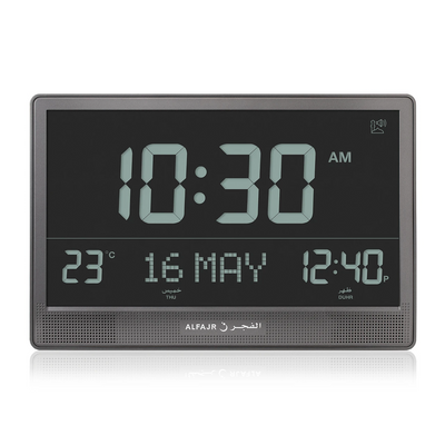 Al Fajr Azan Digital Clock Cj-17