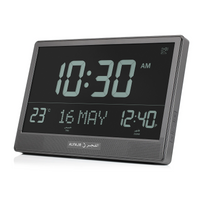 Al Fajr Azan Digital Clock Cj-17