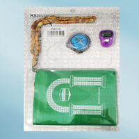 Islamic Prayer Kit - Sxh5136