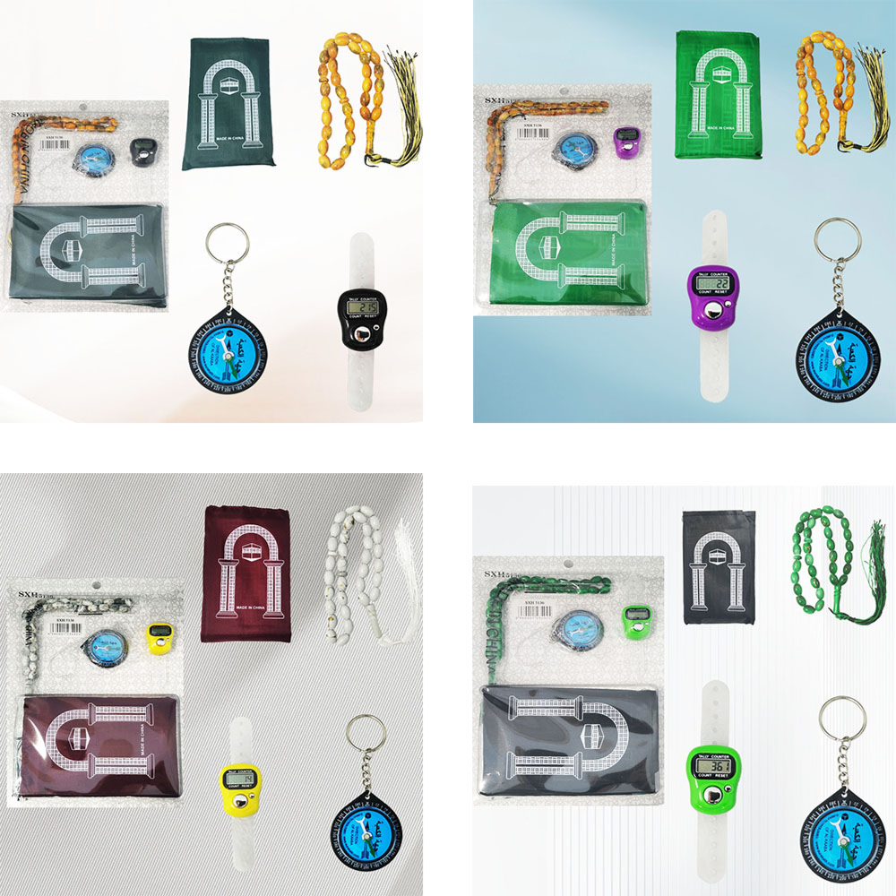 Islamic Prayer Kit - Sxh5136