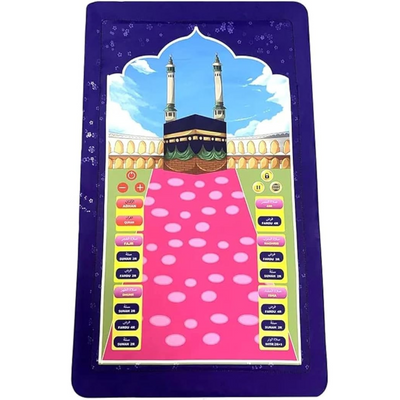 Umeox Educational Prayer Mat For Kids