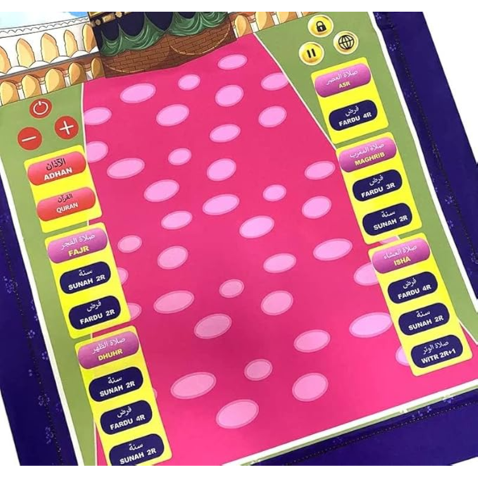 Umeox Educational Prayer Mat For Kids