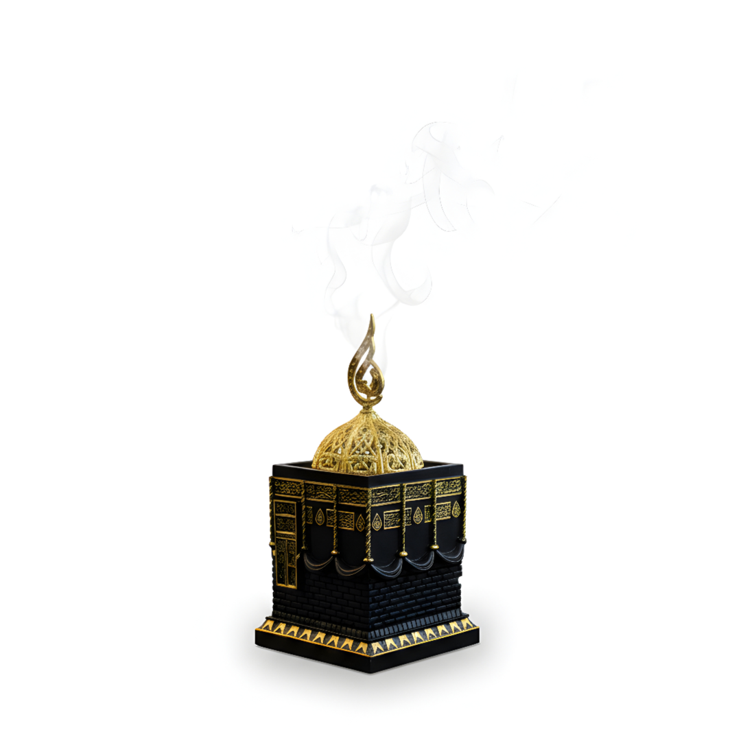 Kaaba Bakhoor Burner Nf-36841