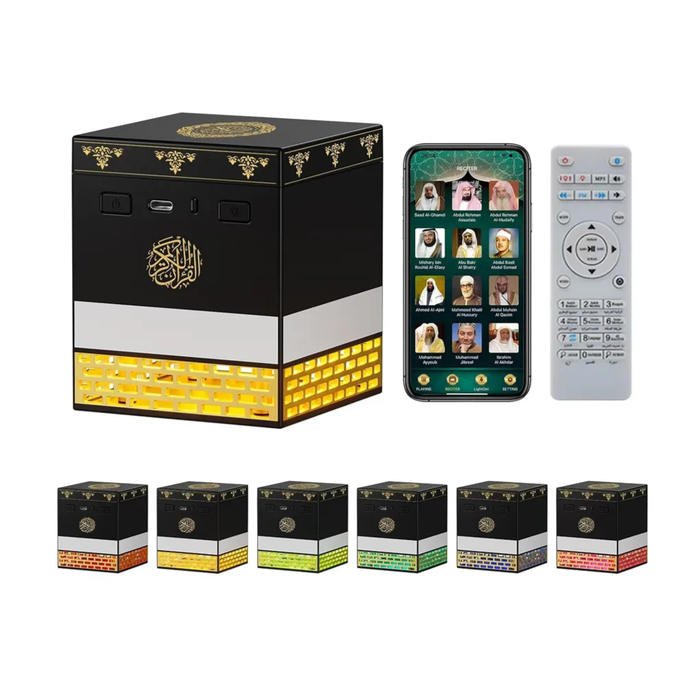 Kaaba Quran Speaker Sq-708