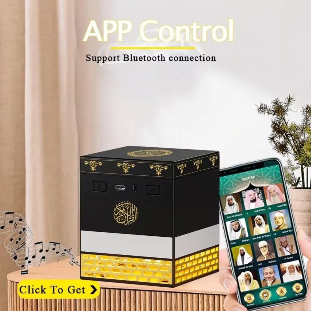 Kaaba Quran Speaker Sq-708