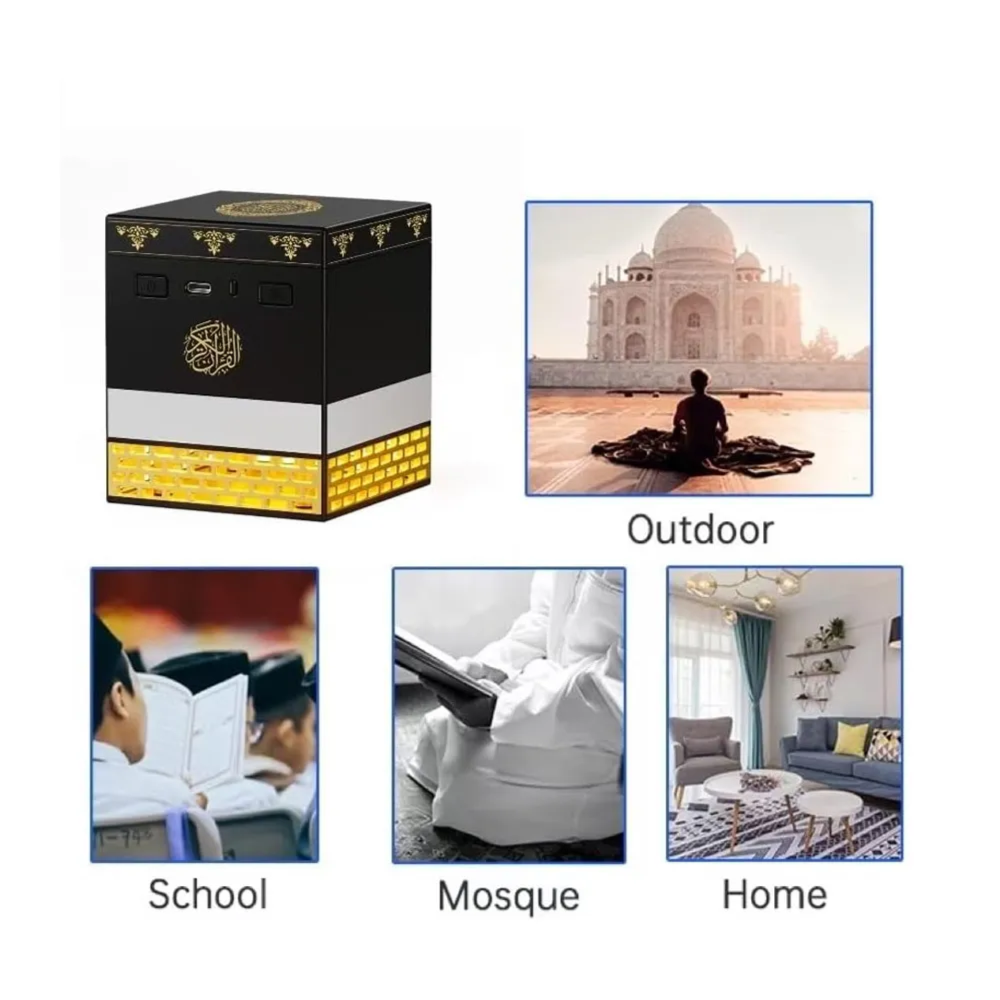 Kaaba Quran Speaker Sq-708