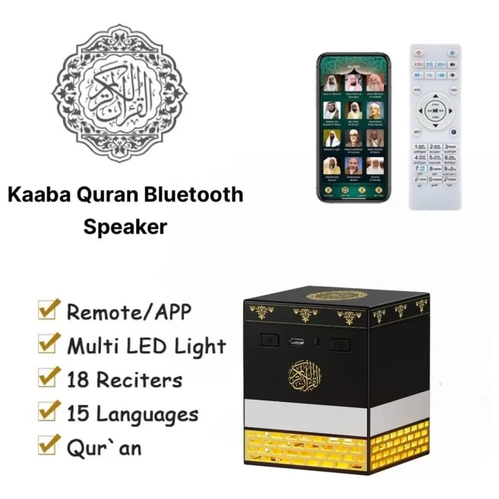 Kaaba Quran Speaker Sq-708
