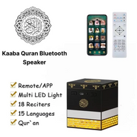 Kaaba Quran Speaker Sq-708