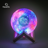 Star Lamp Quran Speaker Qb512