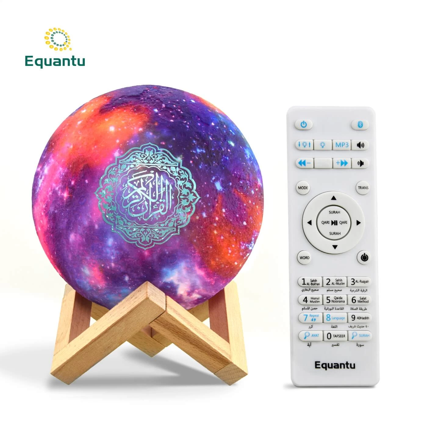 Star Lamp Quran Speaker Qb512