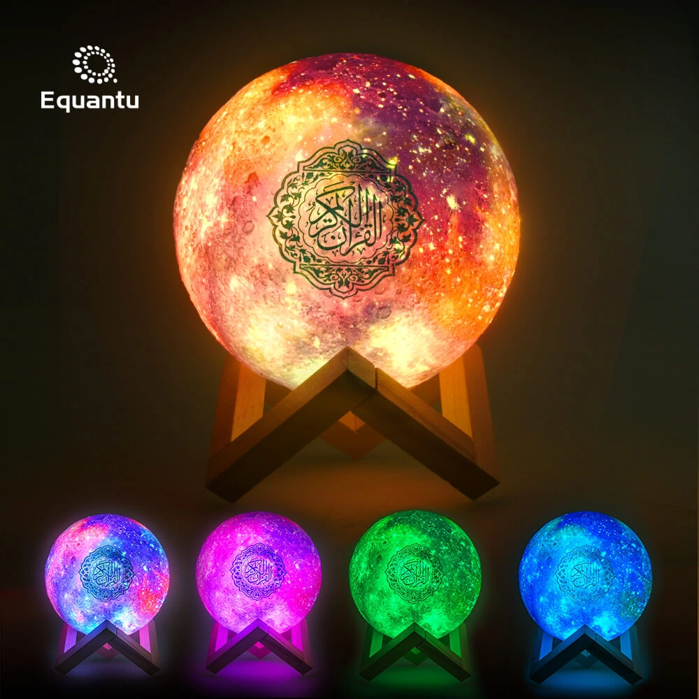 Star Lamp Quran Speaker Qb512