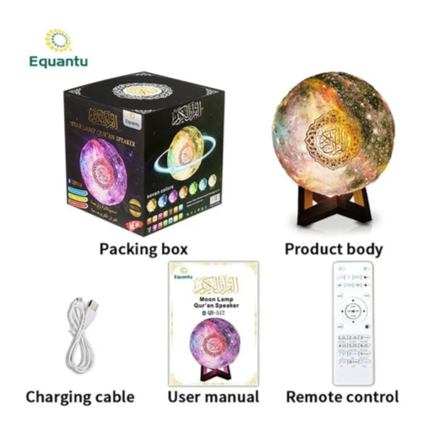 Star Lamp Quran Speaker Qb512