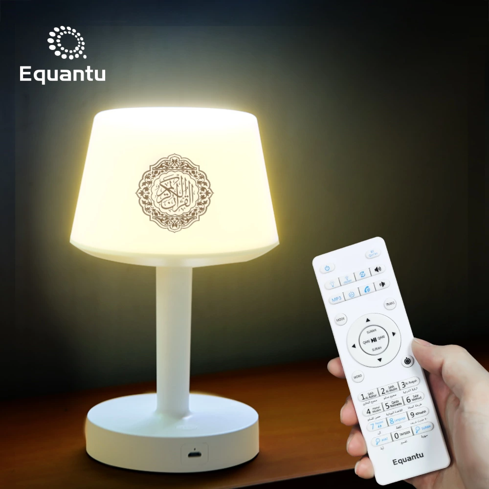 Desk Lamp Quran Speaker Sq917