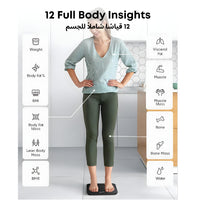 Anker Eufy Smart Scale A1 - 12 Full Body Insights