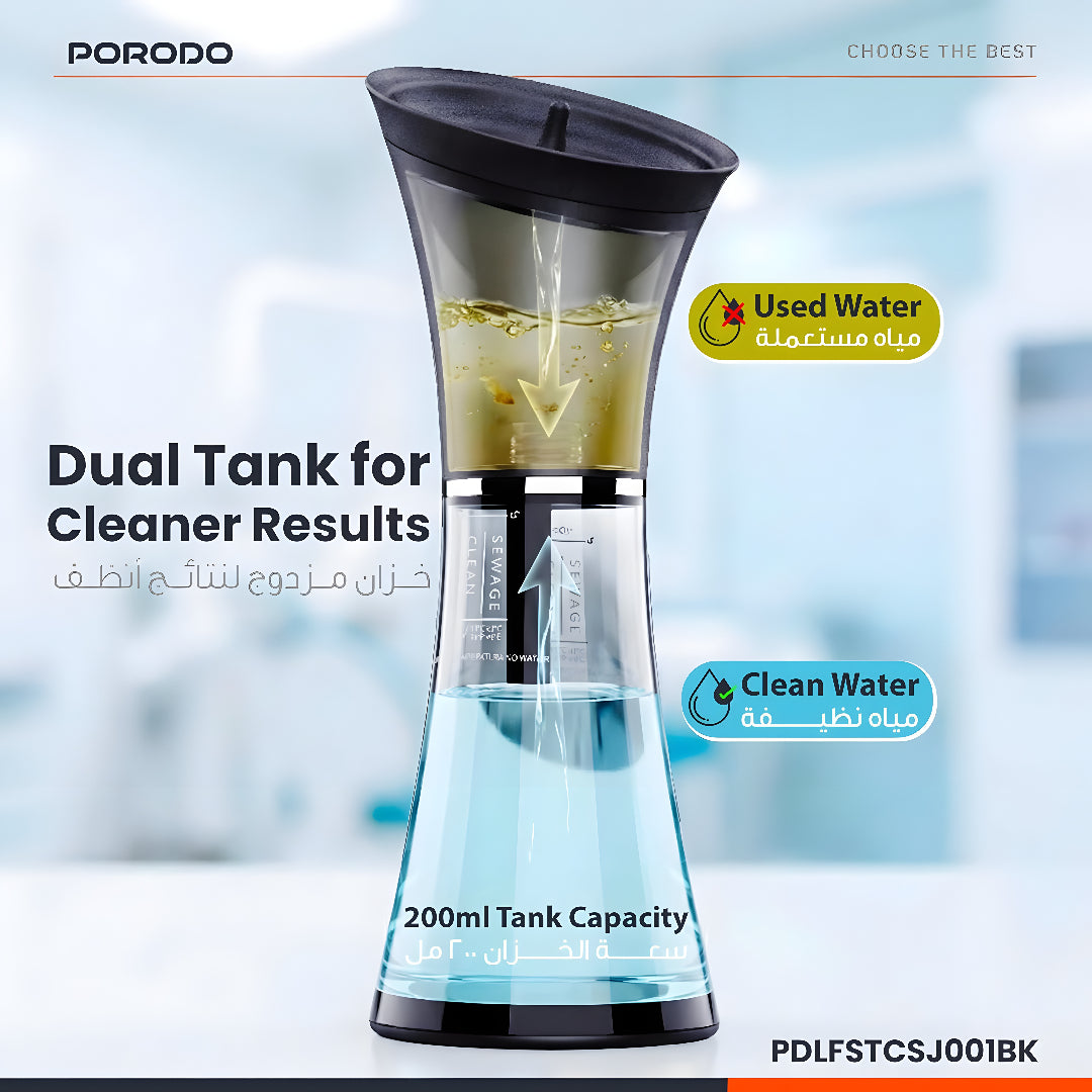 Porodo Opto Electric Ear Wax Cleaner, 4 Cleaning Modes, 200Ml