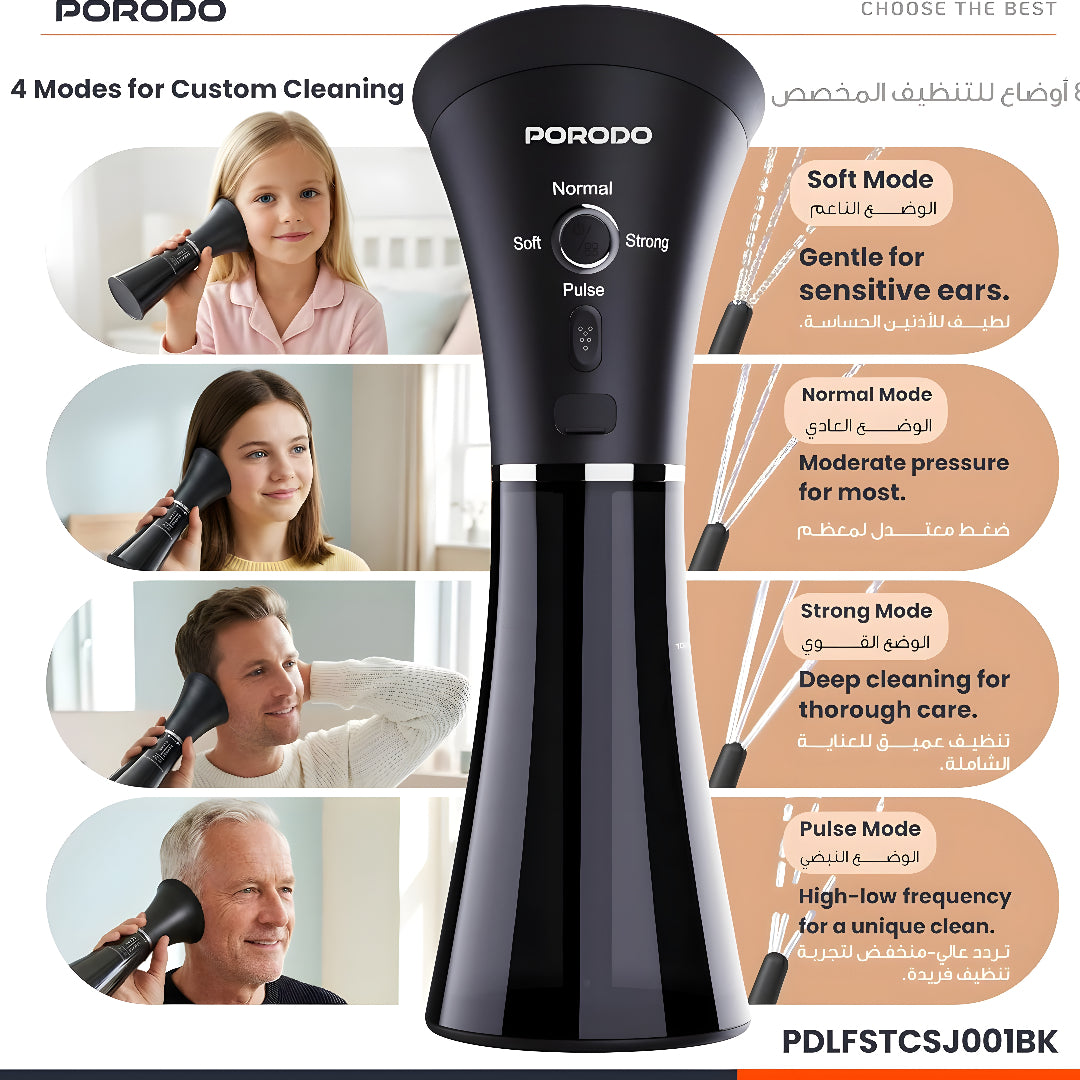 Porodo Opto Electric Ear Wax Cleaner, 4 Cleaning Modes, 200Ml