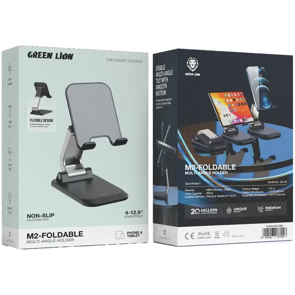Green Lion M2 Foldable Multi-Angle Phone Holder