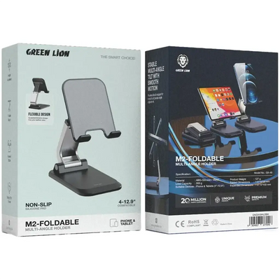 Green Lion M2 Foldable Multi-Angle Phone Holder