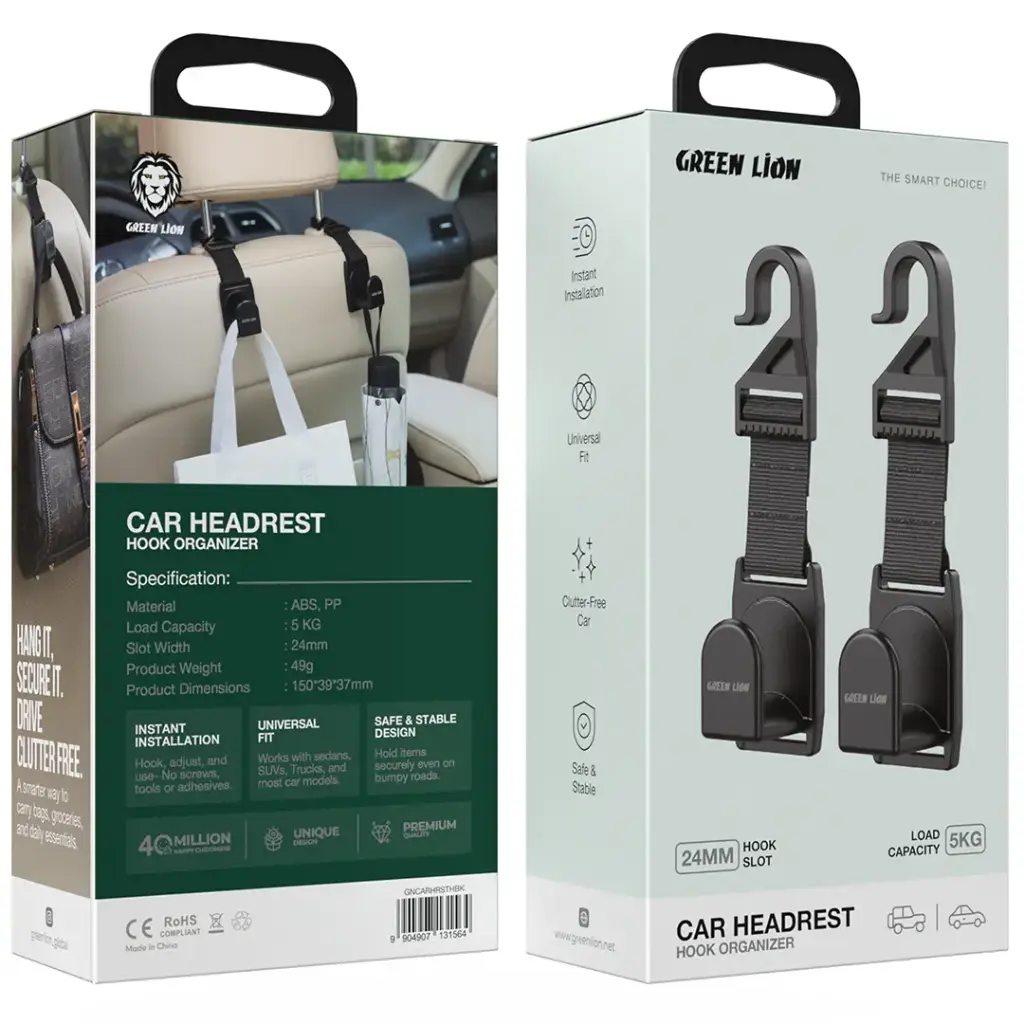 Green Lion Car Headrest Hook Organizer