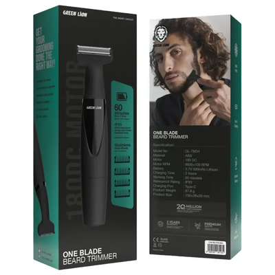 Green Lion One Blade Beard Trimmer 500Mah
