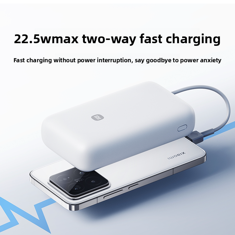 Xiaomi Power Bank 2000 mah Integrated Cable