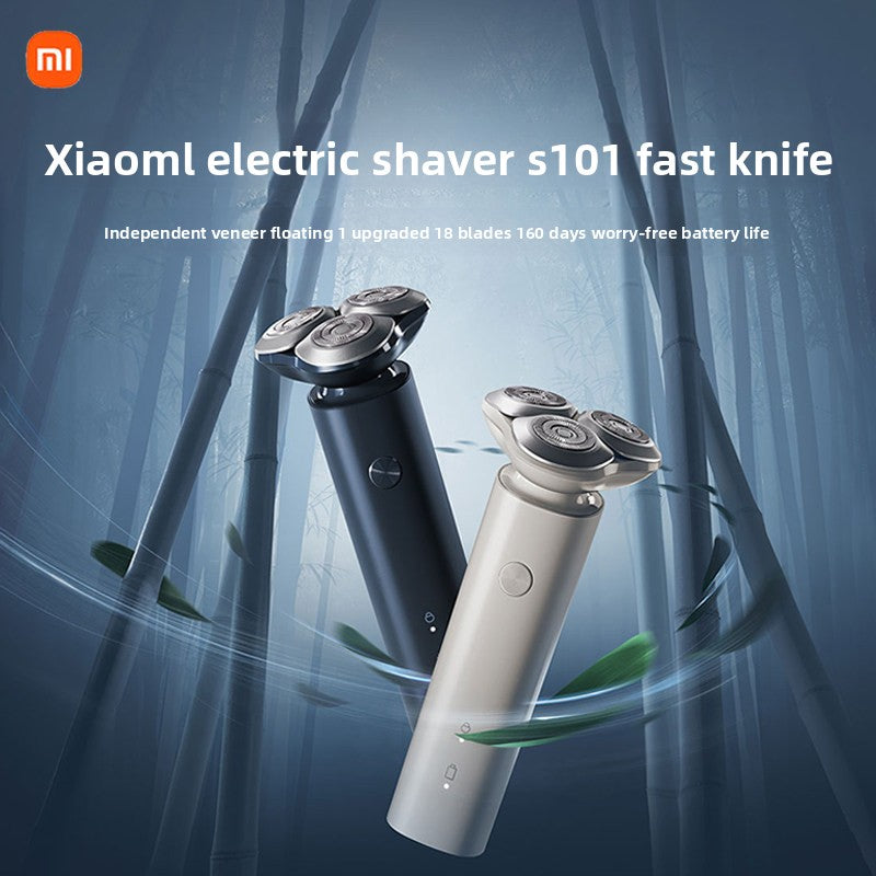 Xiaomi Electric Shaver S101