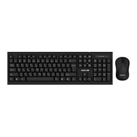 Green Lion Wireless Keyboard And Mouse