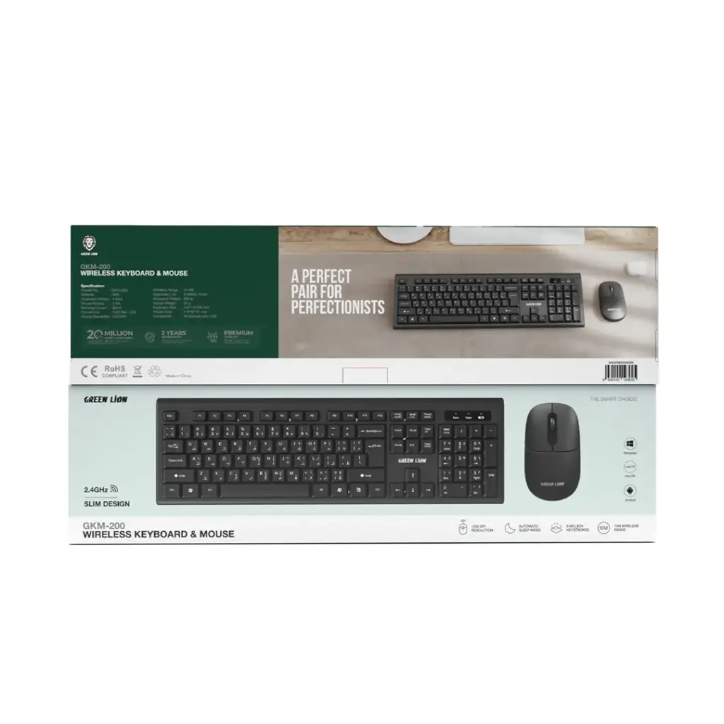 GA-510-1