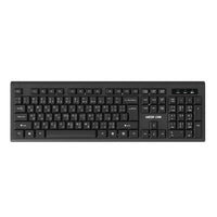 Green Lion Gkm-200 Wireless Combo Keyboard And Mouse