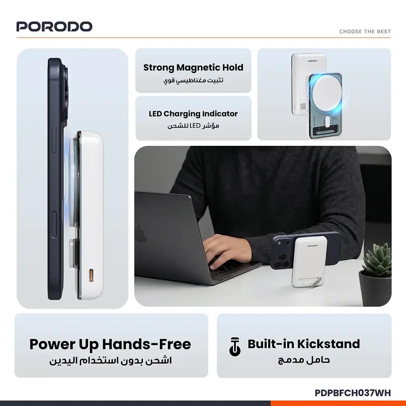 Porodo Sovo Pd20W Power Bank 10000 Mah
