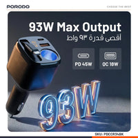Porodo Apolo Multi-Port Car Charger 93W