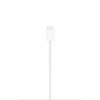 Apple Magsafe Charger (1 M)