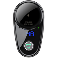 Car Bluetooth Mp3 Player Baseus S-06