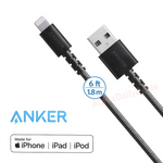 Anker Usb-A With Lighting 6Ft A8013H12
