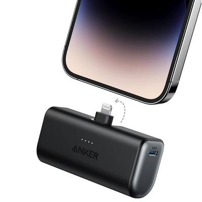 Anker Nano Power Bank - 12W, Built-In Lightning Foldable Connector 5,000Mah