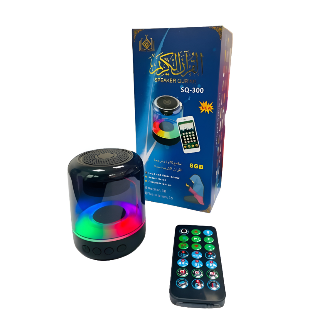 Holy Quran Speaker Sq300