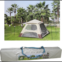 Portable Camping Tent Square 3M*3M