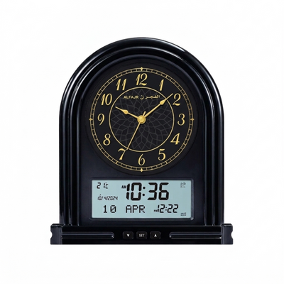 Al-Fajr Azan Clock Ca-21 - Black