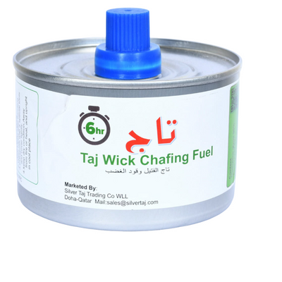Taj Wick Chafing Fuel 1X48